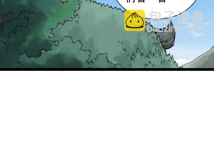 第21话 菜里乾坤(1/4)-第22话