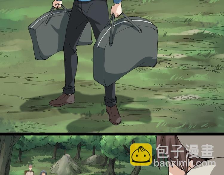 第21话 菜里乾坤(1/4)-第22话