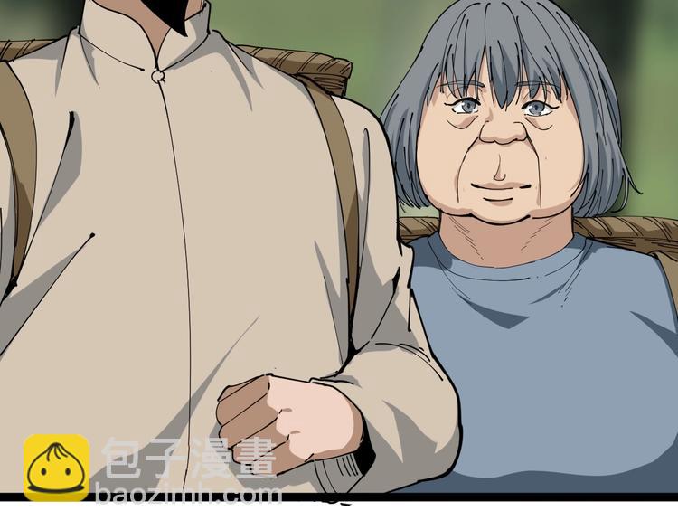 第21话 菜里乾坤(1/4)-第22话