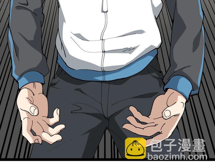 第23话 宠物小白(1/4)-第26话