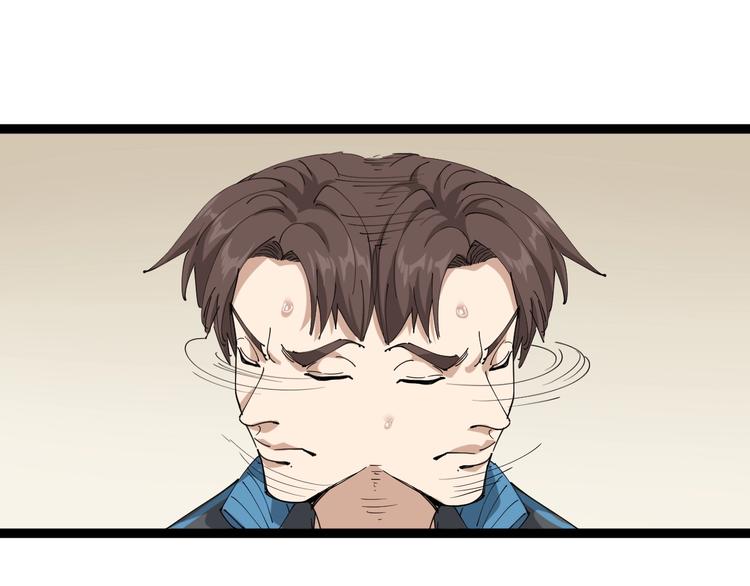 第23话 宠物小白(1/4)-第26话