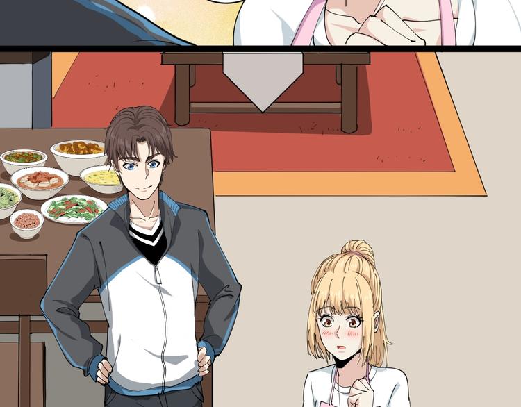 第23话 宠物小白(1/4)-第26话