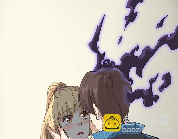 第23话 宠物小白(1/4)-第26话