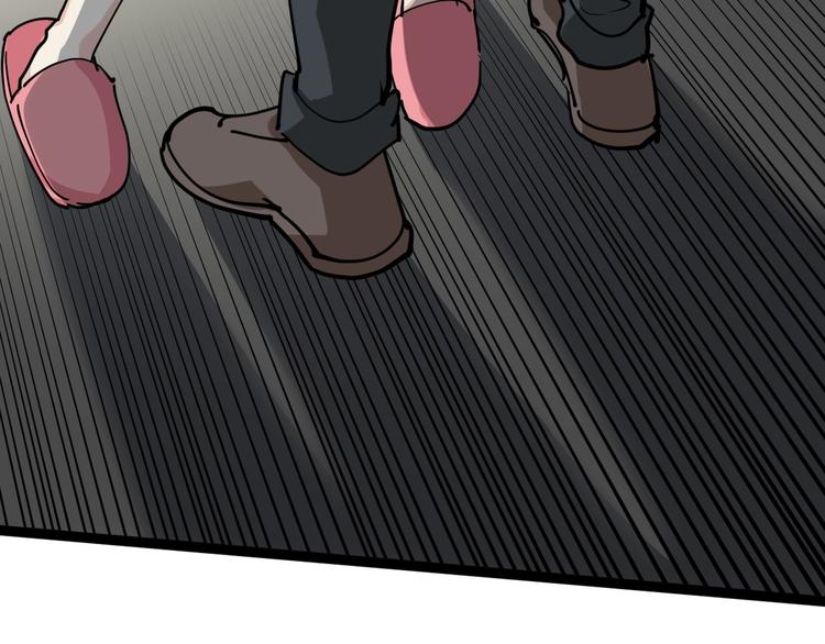 第23话 宠物小白(1/4)-第26话