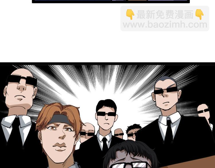 第25话 又黑化了(1/5)-第28话