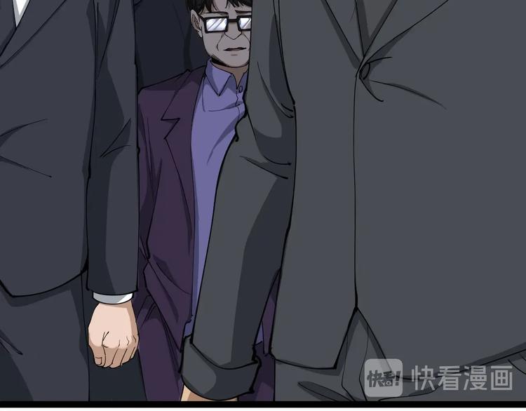 第25话 又黑化了(1/5)-第28话