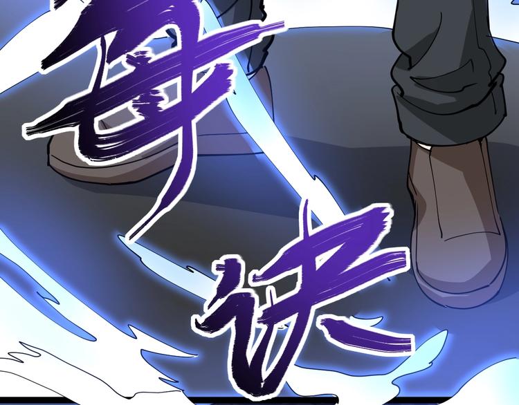 第25话 又黑化了(1/5)-第28话