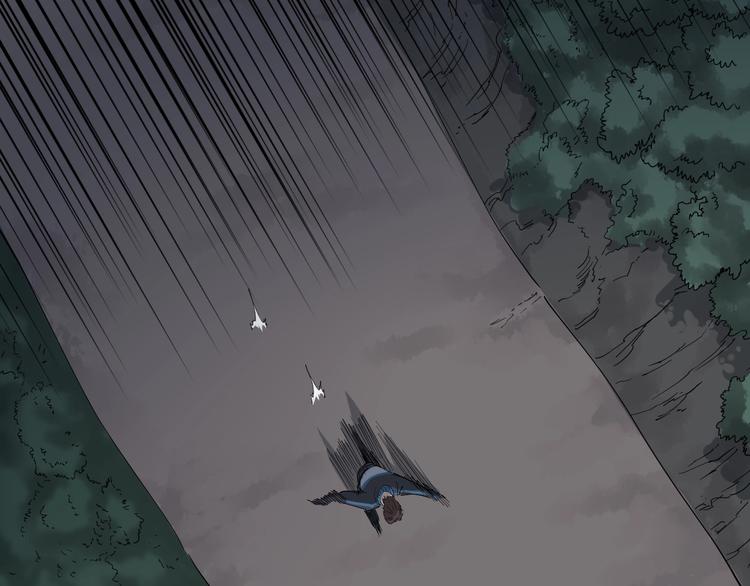 第27话 你是修仙者？(1/3)-第30话