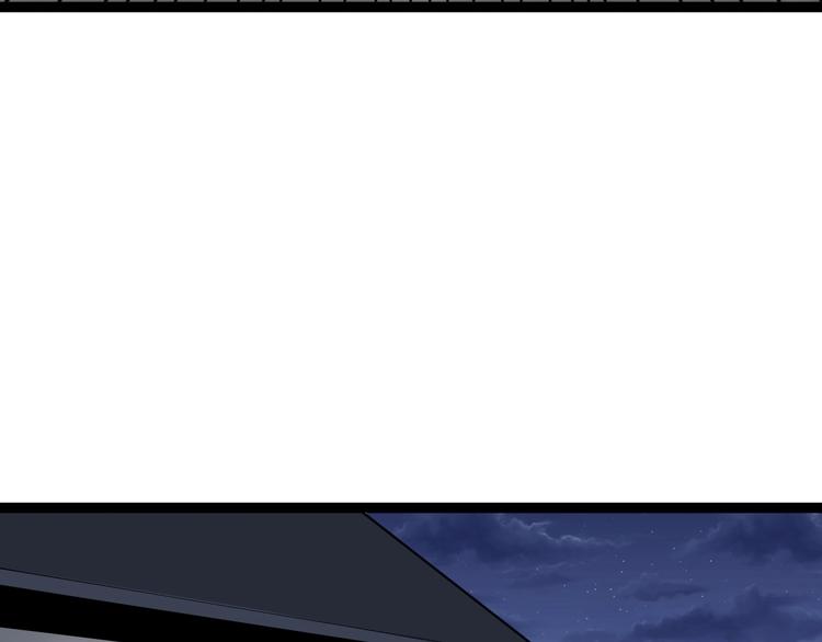 第27话 你是修仙者？(1/3)-第30话