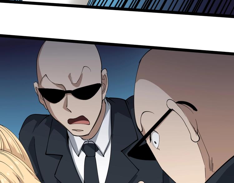 第27话 你是修仙者？(1/3)-第30话