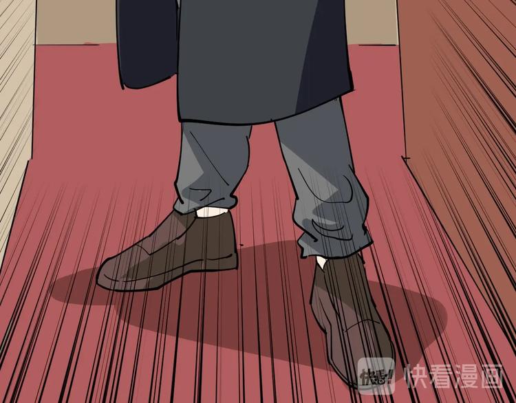 第29话 安姐姐中毒(1/3)-第32话