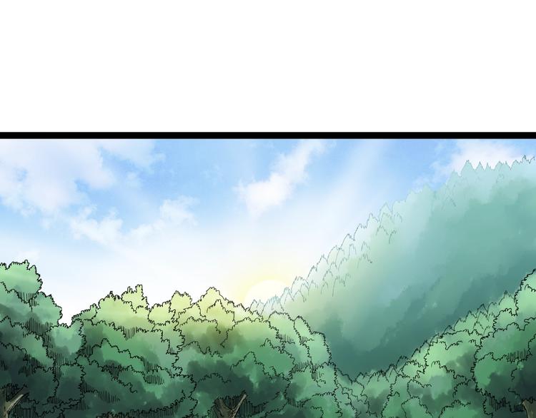 第3话 与村霸打赌！(1/4)-第4话