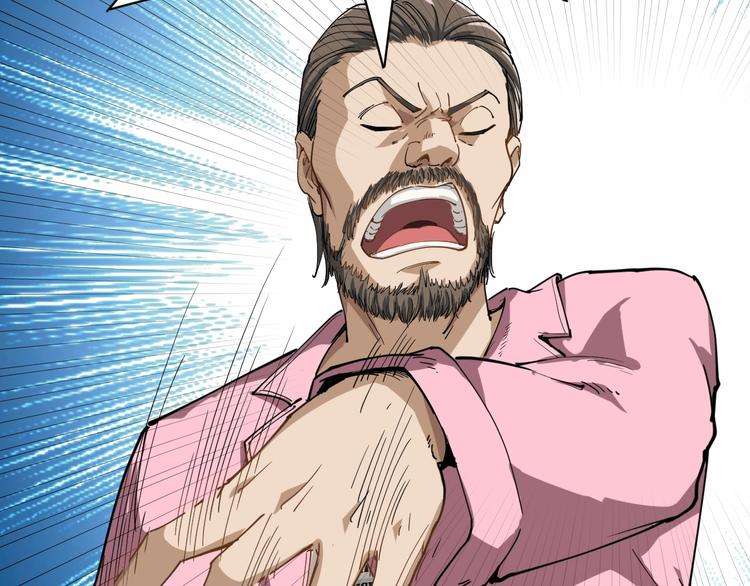 第3话 与村霸打赌！(1/4)-第4话