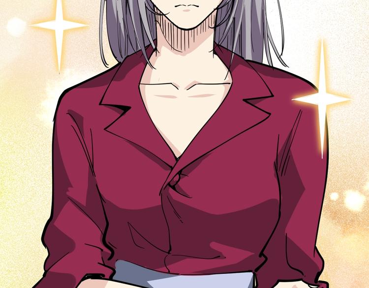 第31话 芙蓉玉(1/3)-第34话