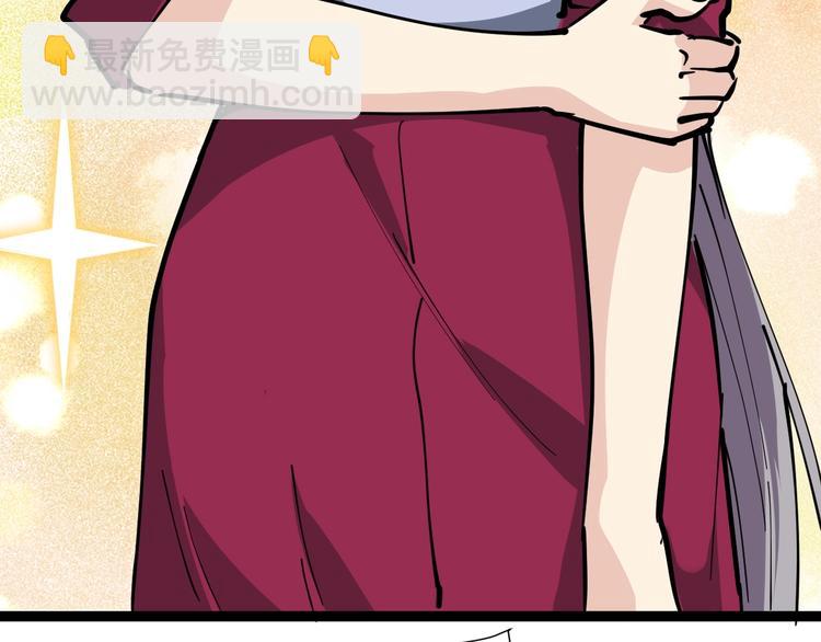 第31话 芙蓉玉(1/3)-第34话