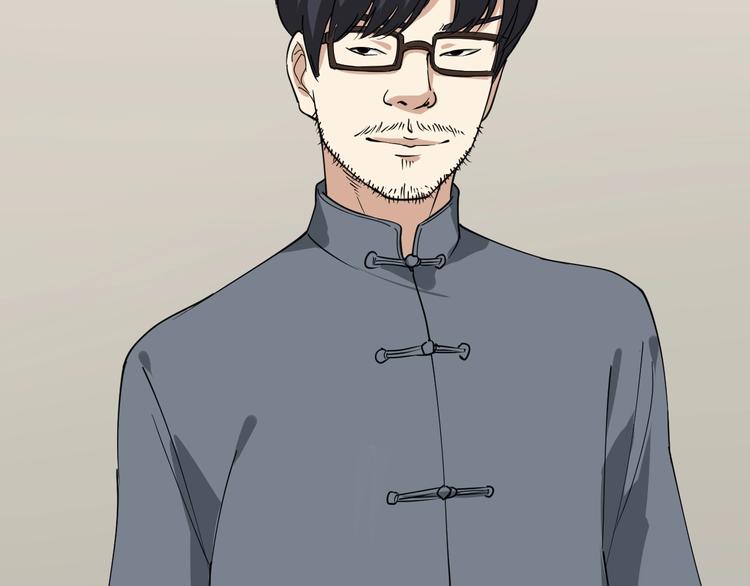 第31话 芙蓉玉(1/3)-第34话