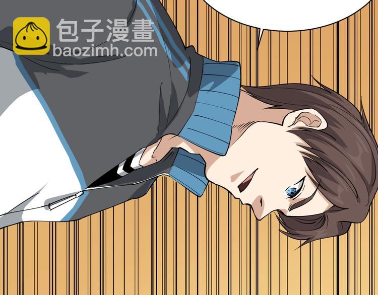 第31话 芙蓉玉(1/3)-第34话