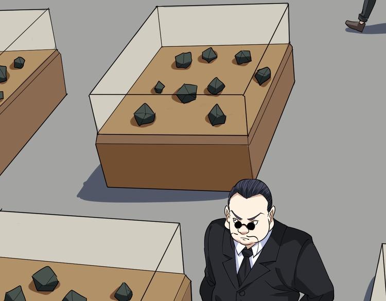 第31话 芙蓉玉(1/3)-第34话