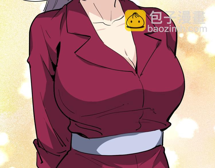 第33话 异毒与异人(1/2)-第36话