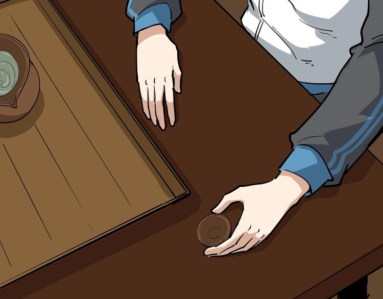 第33话 异毒与异人(1/2)-第36话