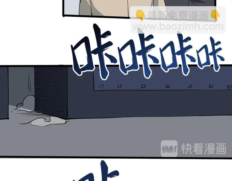 第37话 高门大户(1/3)-第40话