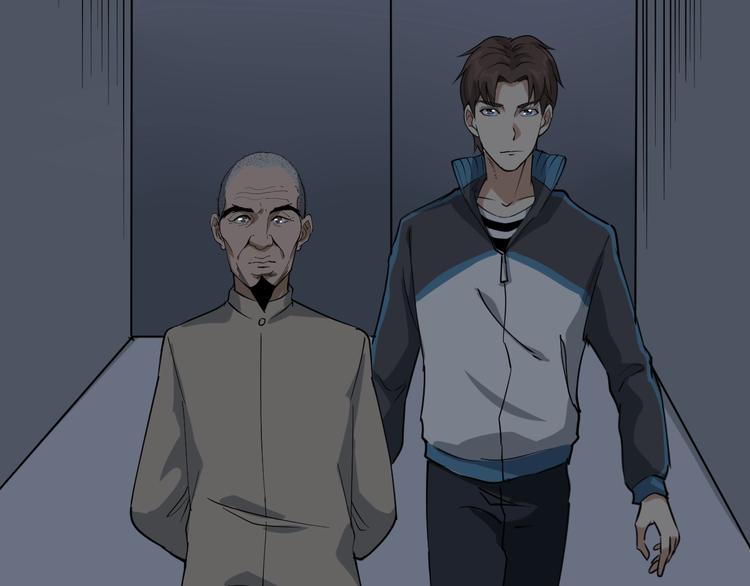 第37话 高门大户(1/3)-第40话