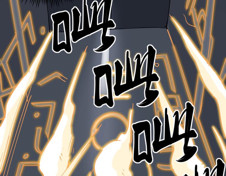 第37话 高门大户(1/3)-第40话