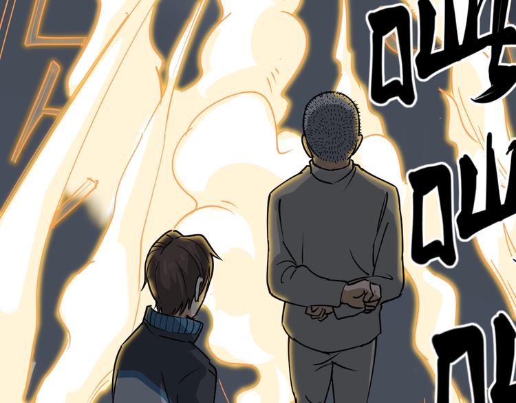 第37话 高门大户(1/3)-第40话