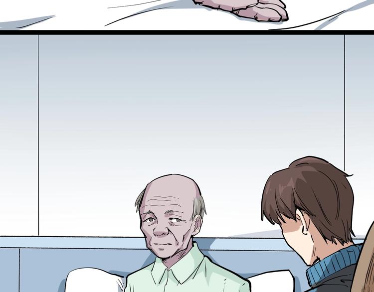 第37话 高门大户(1/3)-第40话