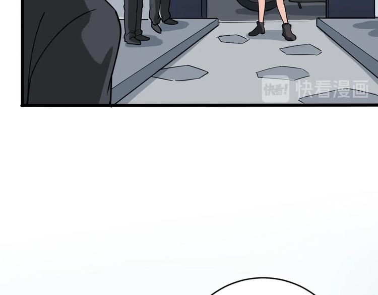 第39话 医者父母心(1/3)-第42话