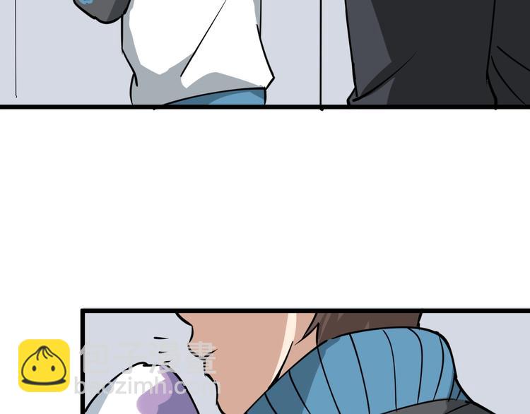 第39话 医者父母心(1/3)-第42话