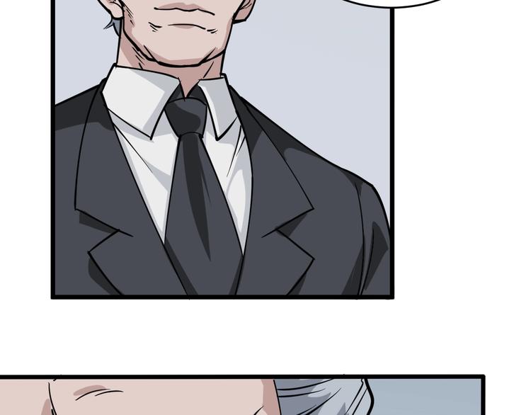 第39话 医者父母心(1/3)-第42话