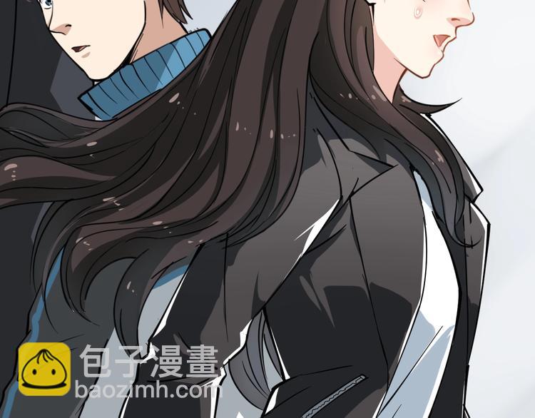 第39话 医者父母心(1/3)-第42话