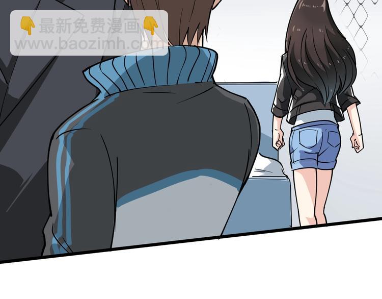 第39话 医者父母心(1/3)-第42话