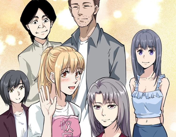 第41话 年少有为(1/2)-第44话