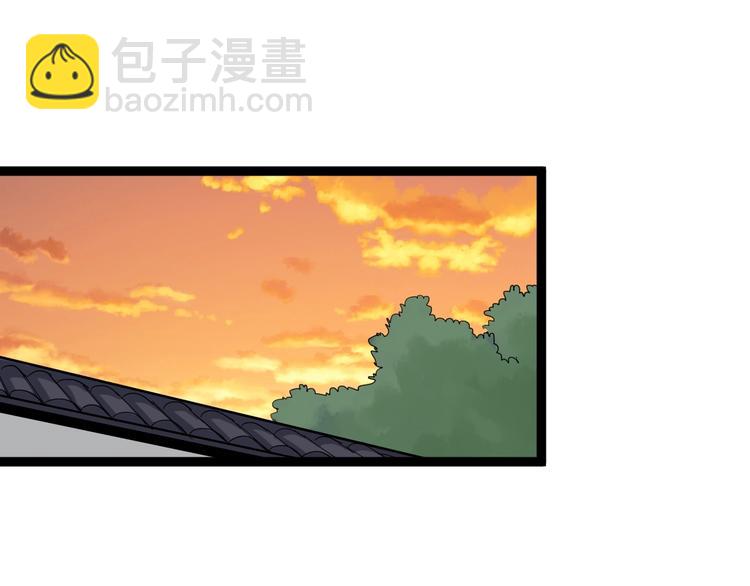 第41话 年少有为(1/2)-第44话