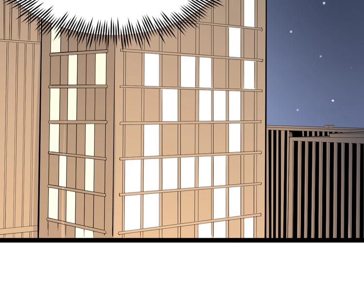 第41话 年少有为(1/2)-第44话