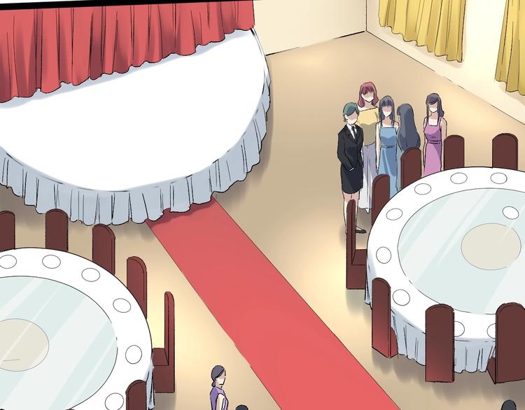 第47话 同学聚会！(1/2)-第50话