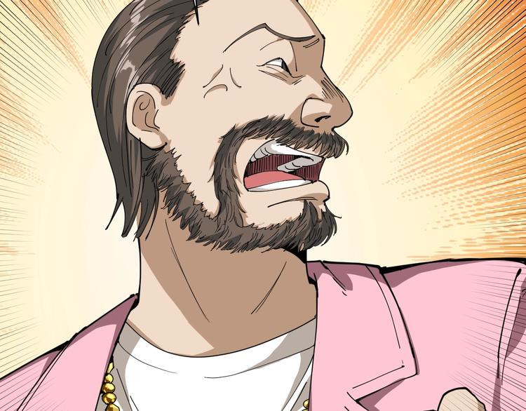 第5话 你中毒了！(1/5)-第6话