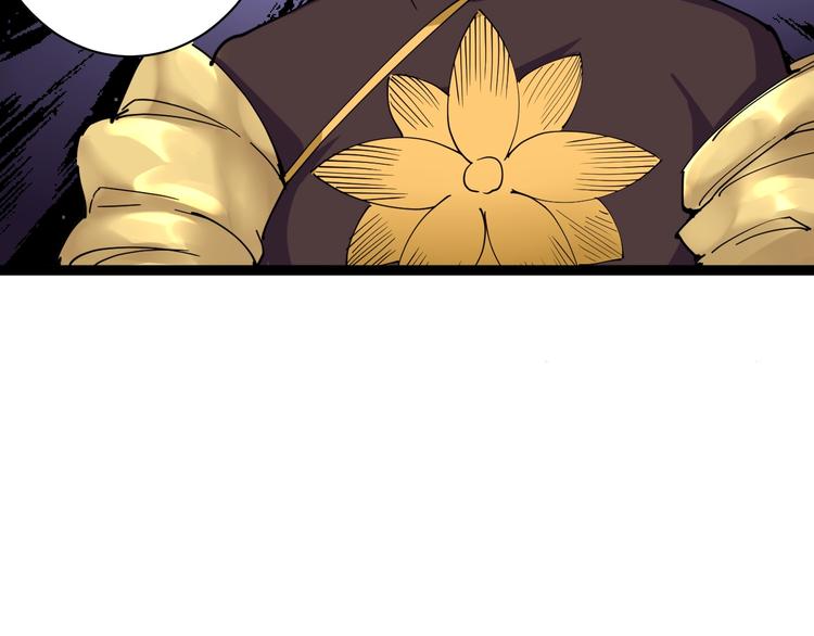 第5话 你中毒了！(1/5)-第6话