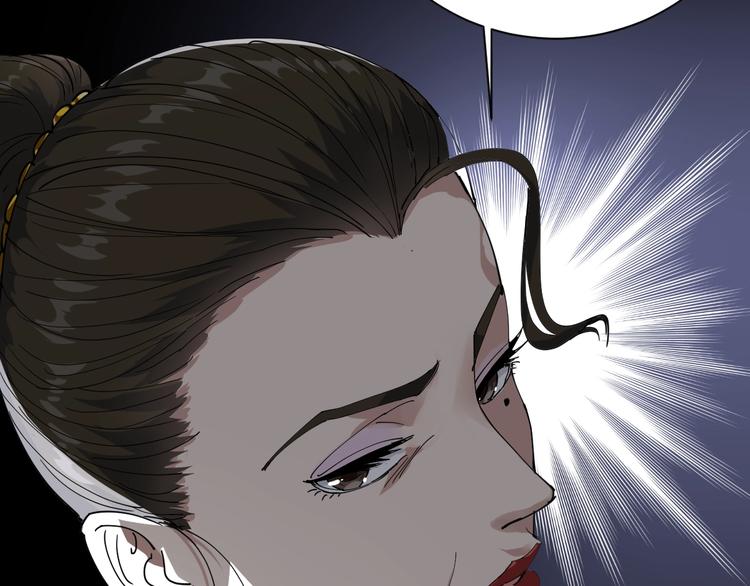 第5话 你中毒了！(1/5)-第6话