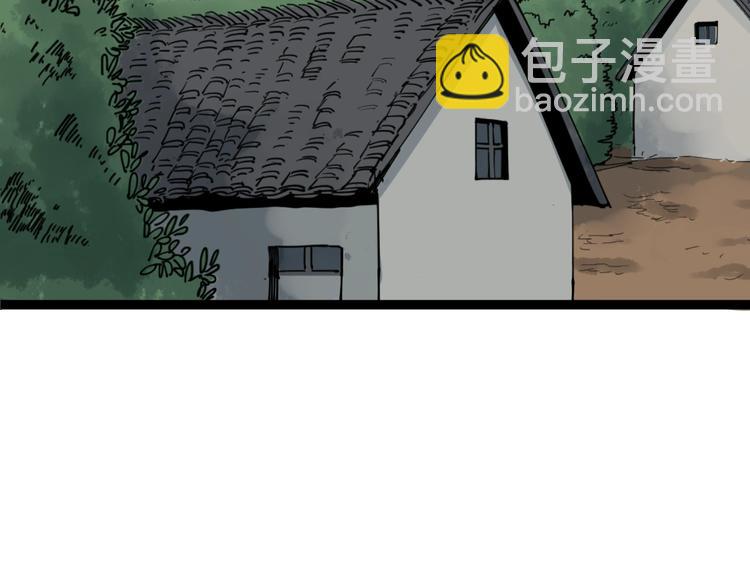 第5话 你中毒了！(1/5)-第6话