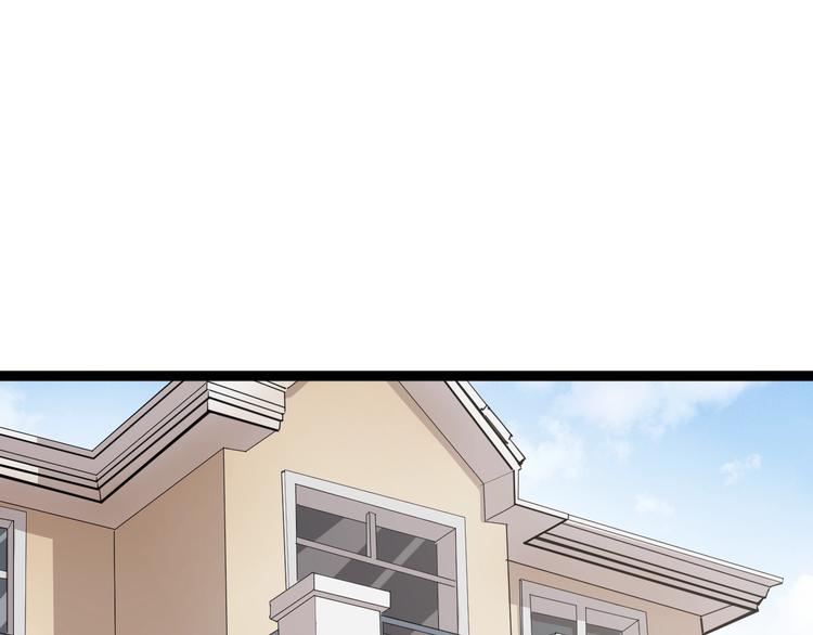 第5话 你中毒了！(1/5)-第6话