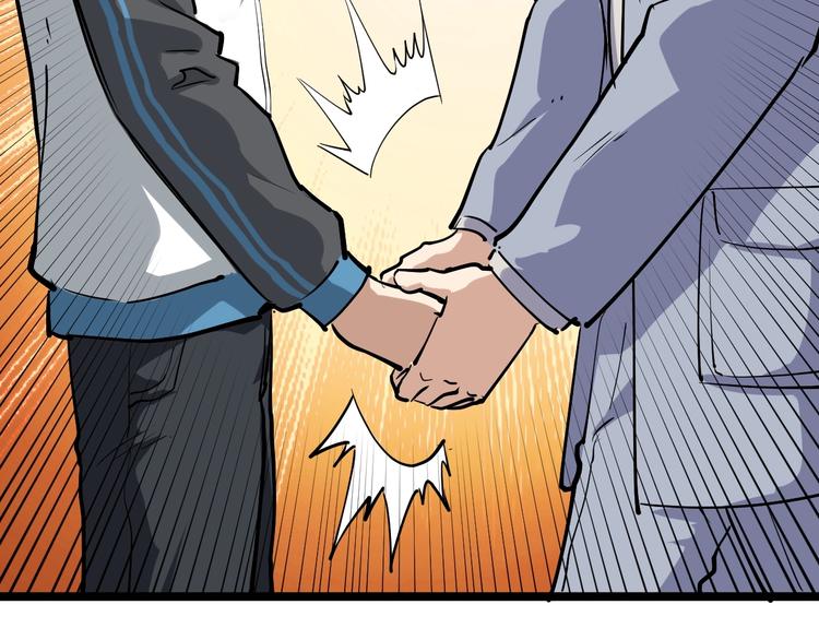 第51话 目中无人(1/2)-第56话