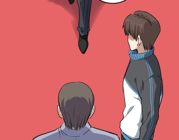 第51话 目中无人(1/2)-第56话