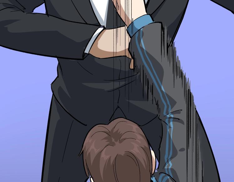 第51话 目中无人(1/2)-第56话