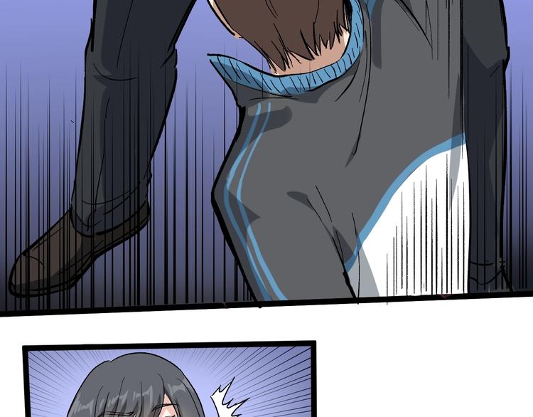 第51话 目中无人(1/2)-第56话