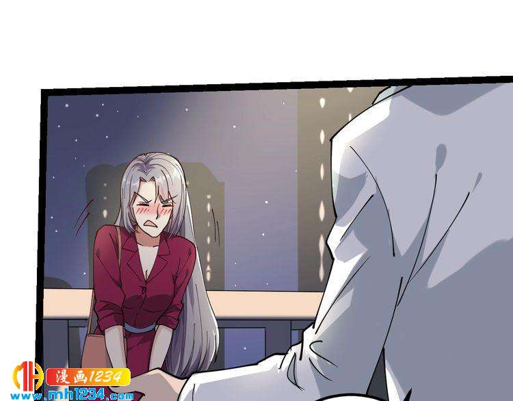 第52话 巨蟒吞丹(1/2)-第54话