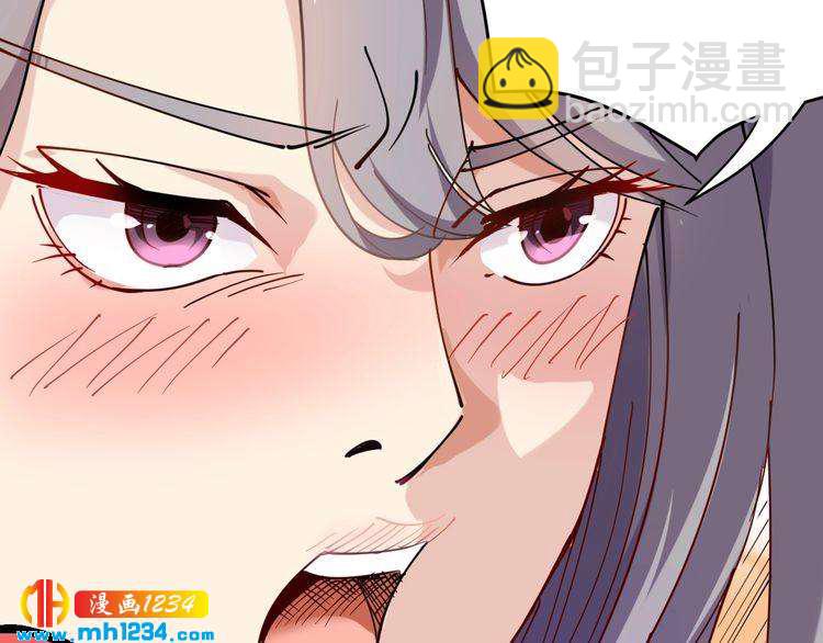 第52话 巨蟒吞丹(1/2)-第54话