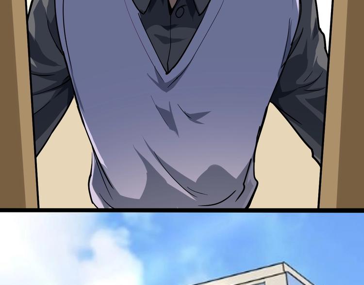 第54话 沙包大的拳头(1/2)-第24话